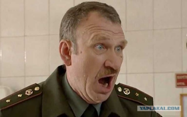 Уклонист