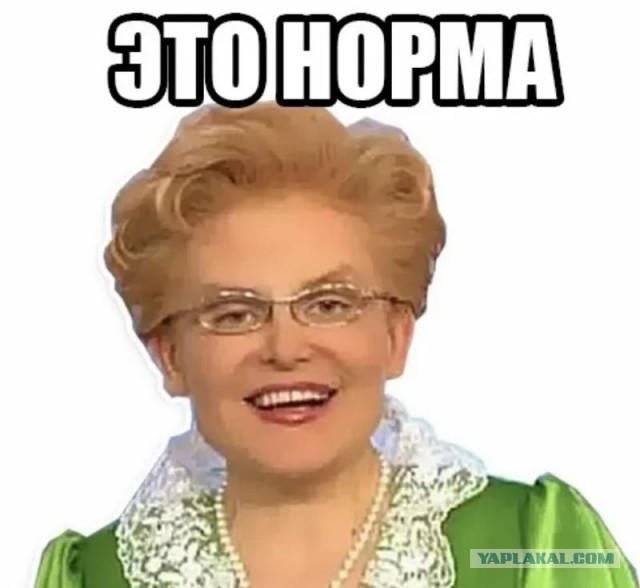 У семьи победившей в конкурсе на самую патриотичную коляску в Стерлитамаке отобрали награду