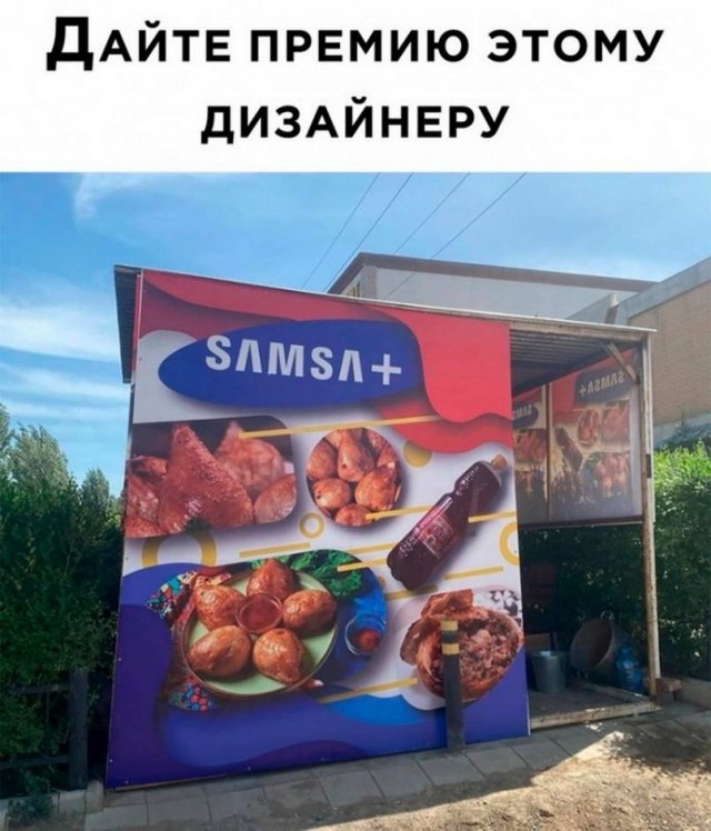 Картинки и мемы для настроения - 19
