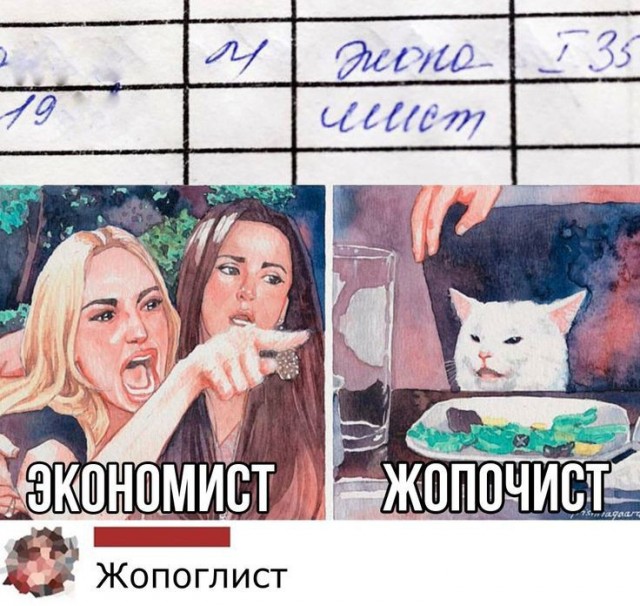 Картинки 21.06.22