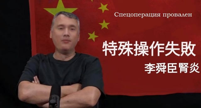 Ненси Пелоси официально прибыла на Тайвань