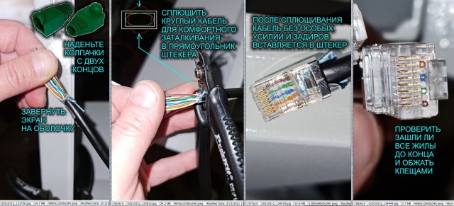 Чтобы помнить, как обжимать RJ-45?