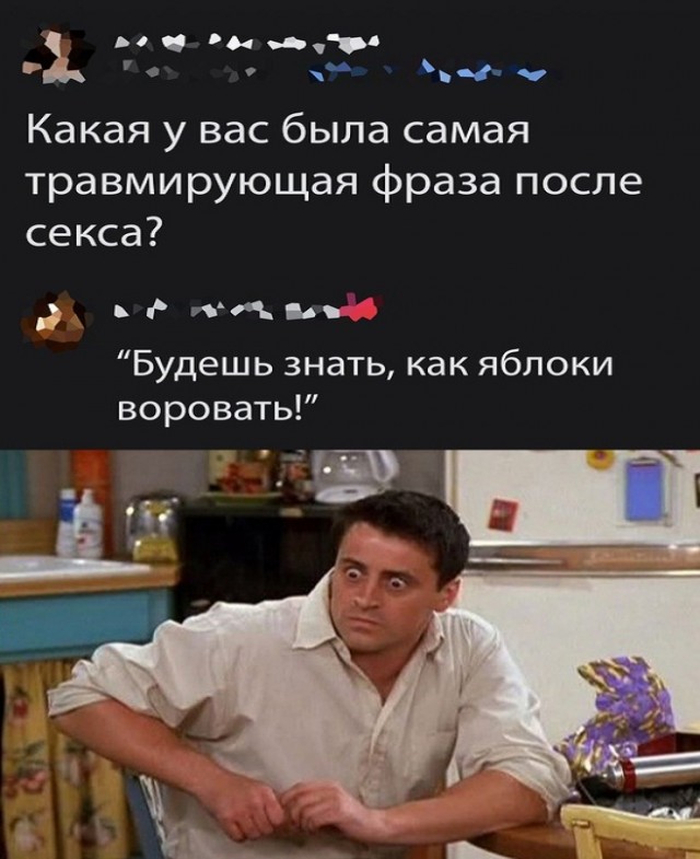 Картинки и мемы. Выходные близко, близко...