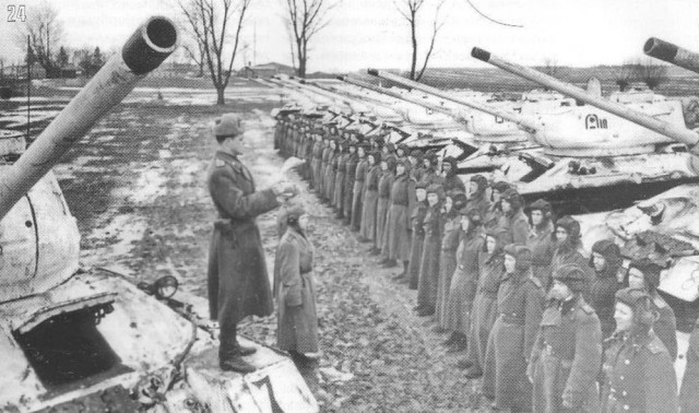 Фотографии связанных с историей Красной и Советской Армии.