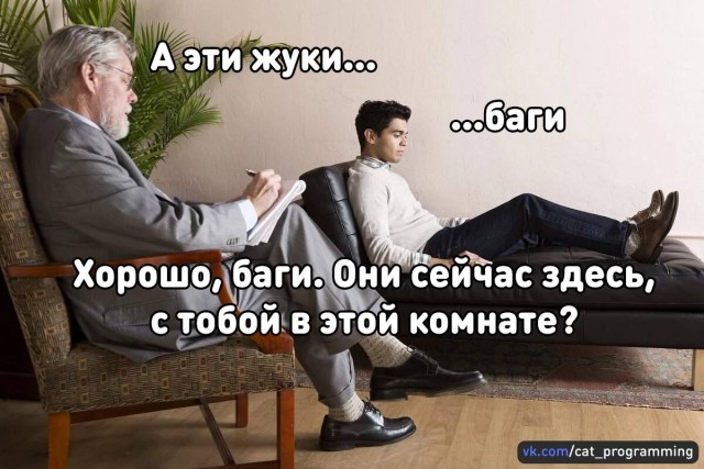 Юмор в картинках и без