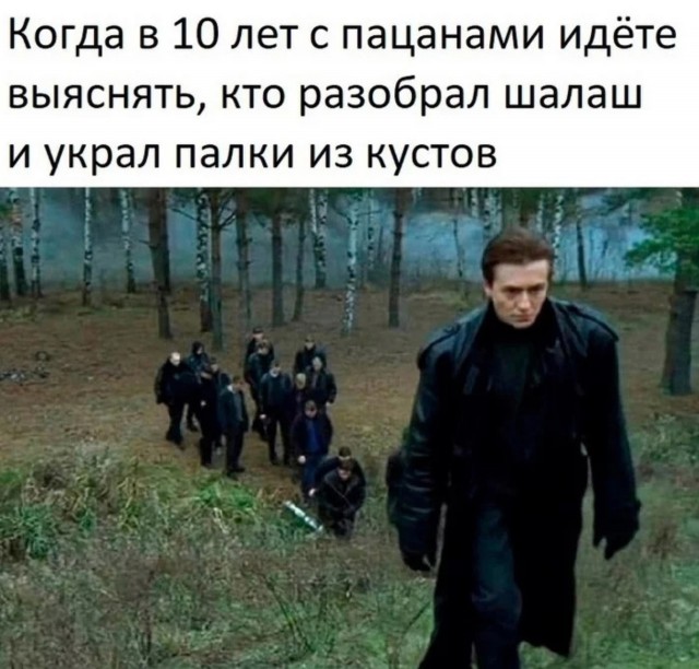 Так себе картинки 23.09.22