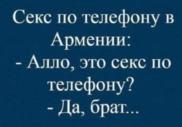 Картинки и мемы. Выходные близко...