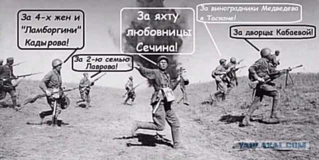 Подразделения МО РФ покинули Купянск