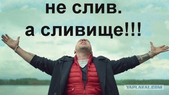 Украина подписывает заявку на вступление в ускоренном порядке в НАТО