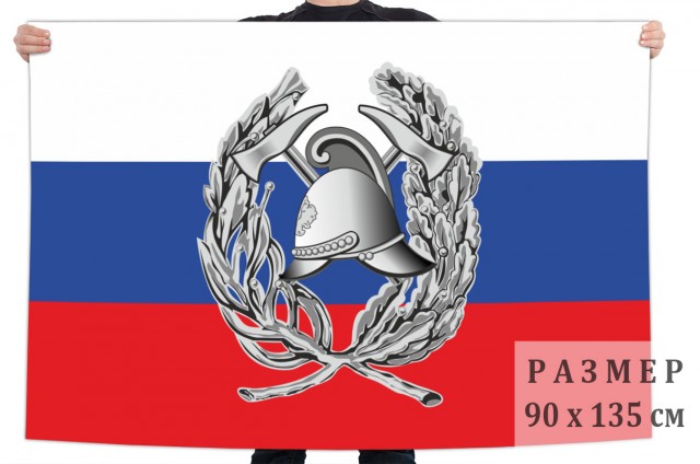 "Почему у пожарной охраны нет флага?!"