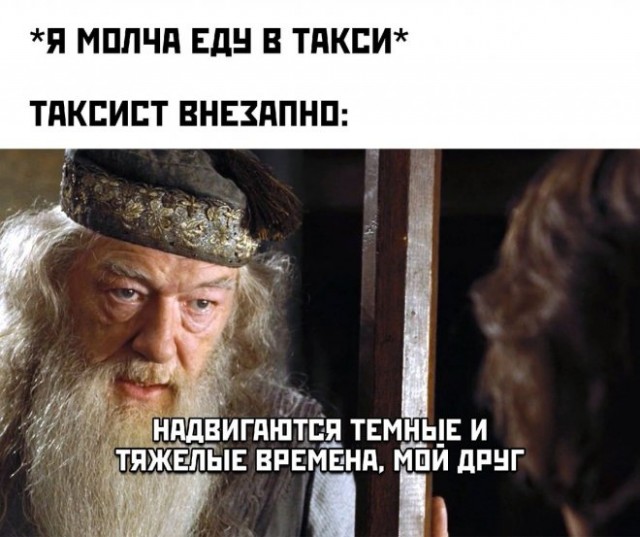 Немного картинок для настроения - 114
