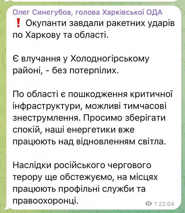 Пандемия съехавших крыш - разновидности болезни. Россия и мир. Часть 44.