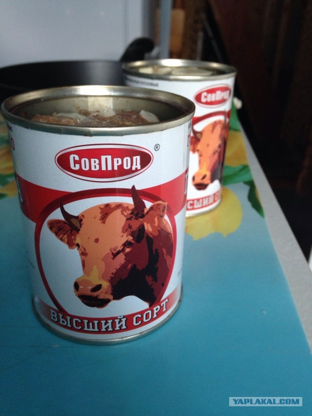Банка тушёнки