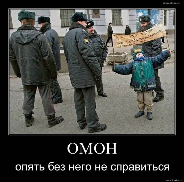 50 Пикчев из старых запасов