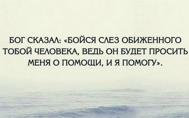 Неизвестные обокрали виллу Тинькова в Тоскане
