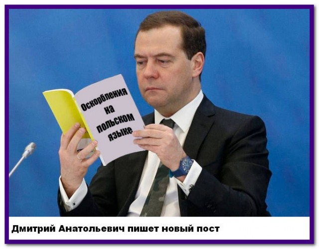 Картинки и мемы. Выходные близко...