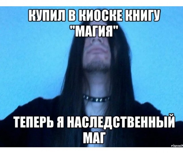 Одной дочери - образование, другой - квартиру. Младшая считает, что несправедливо