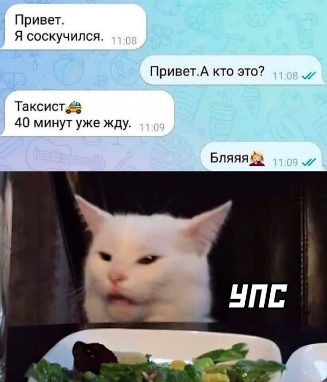 Немного картинок для настроения - 131