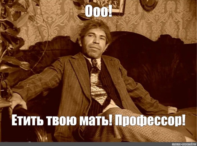 Эти фразы из советских фильмов прочно вошли в нашу жизнь (55 фраз)