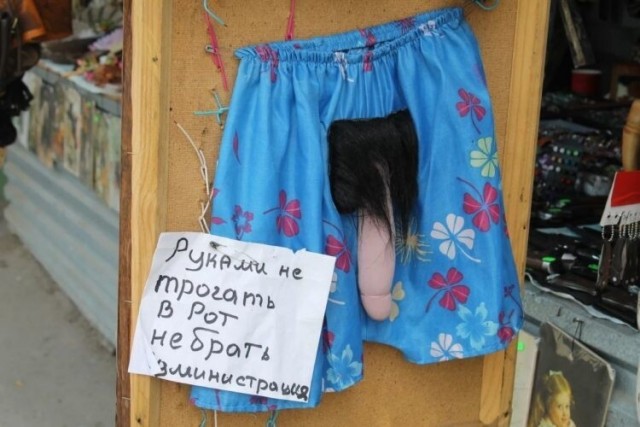 Юмор в картинках и без 15.12.2022
