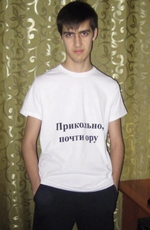 Просто ору)
