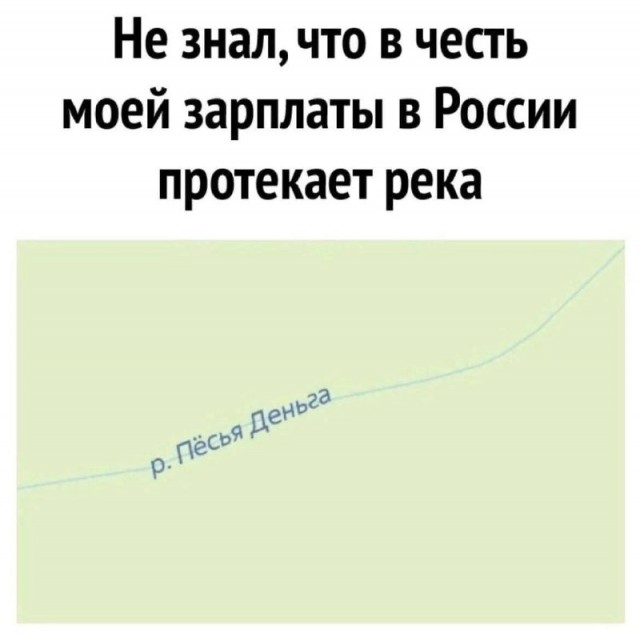 Немного картинок для настроения/постпраздничное