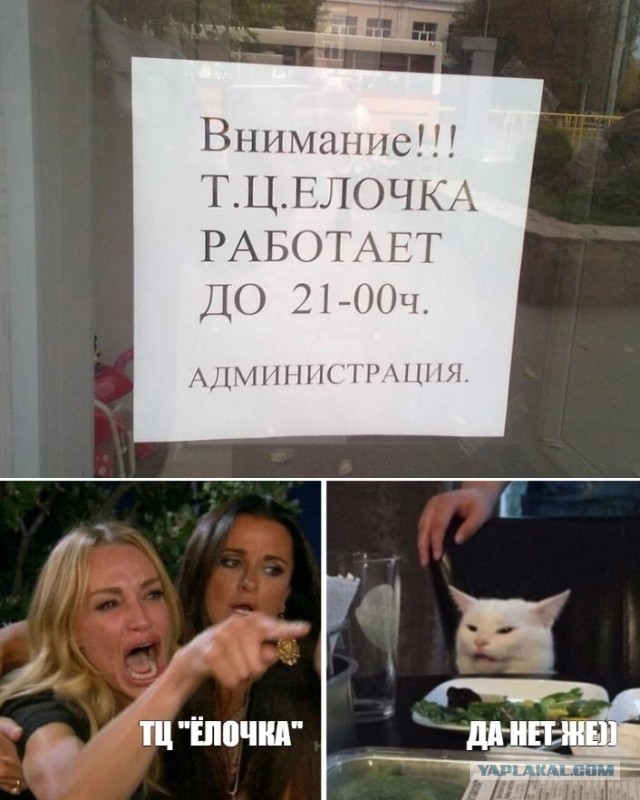 Немного мемчиков. Для взрослых. Часть 29