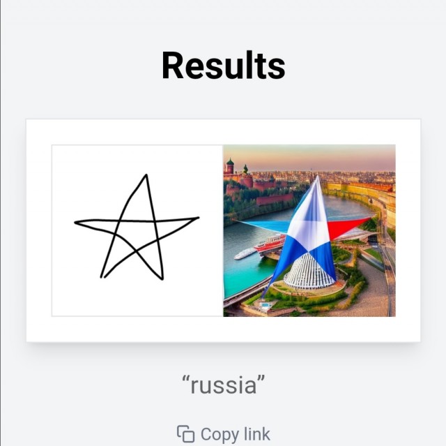 Рисуем набросок, нейросеть создает шедевр