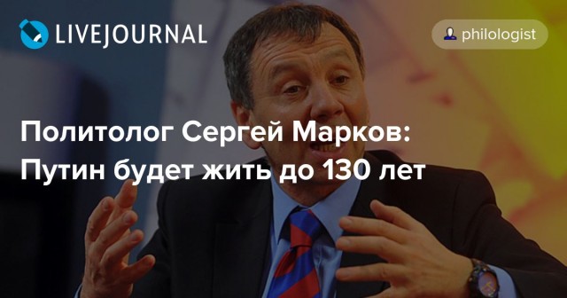 «Стряпайте котлеты, мы в регионах разберемся»