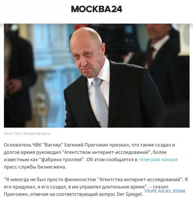 Еще один уехавший актер