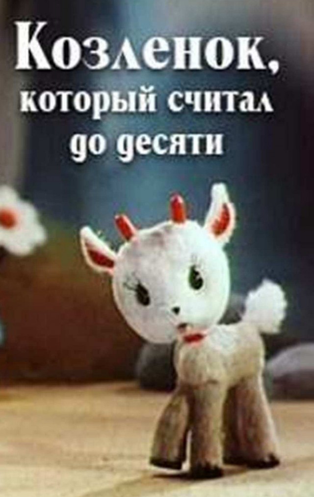 Немного занимательных фильмов о математике и математиках