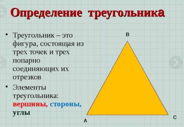 Победная поступь идиотизма по планете – том 9