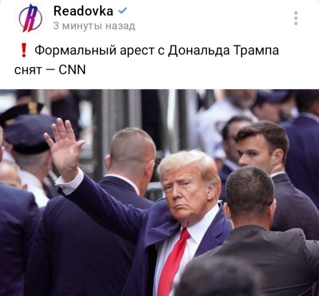 Даня держись!