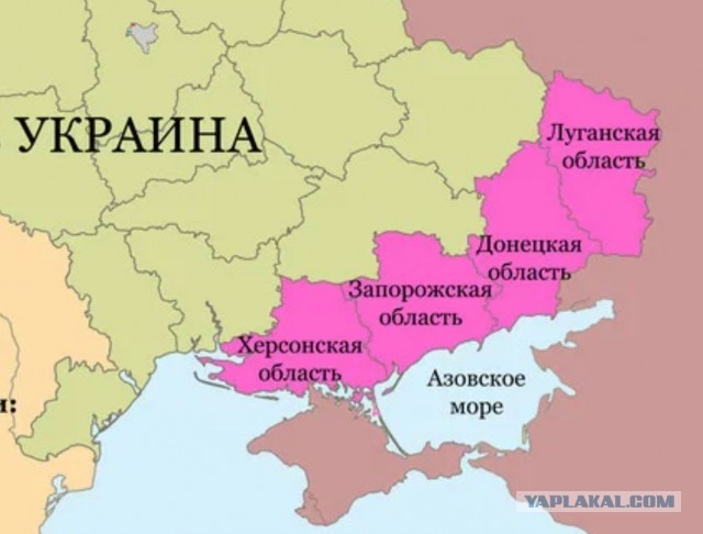 СМИ назвали цели российского удара во Львове