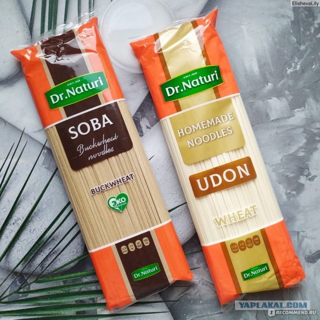 Кому тушмана вкусного?
