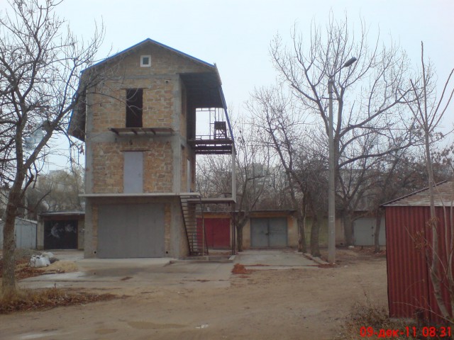 Оригинально