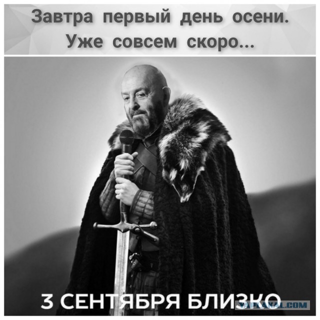 Откуда берутся женоненавистники