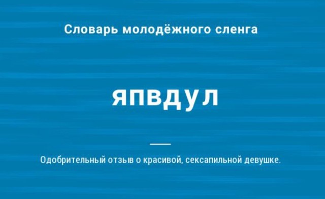 Вот были же хорошие фильмы раньше