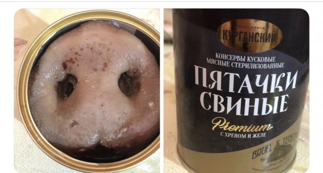 Как хорошо, что мы на Руси живём