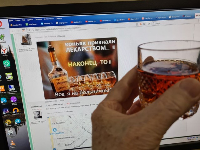 Так себе картинки 29.10.23