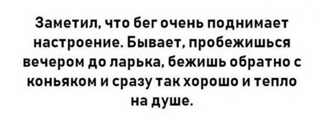 Бояны 8-ми летней выдержки