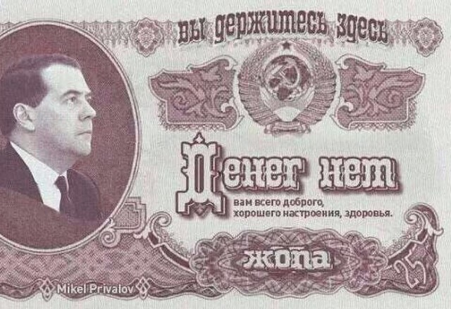«Ростех» сорвал сроки строительства пассажирских Ту-214