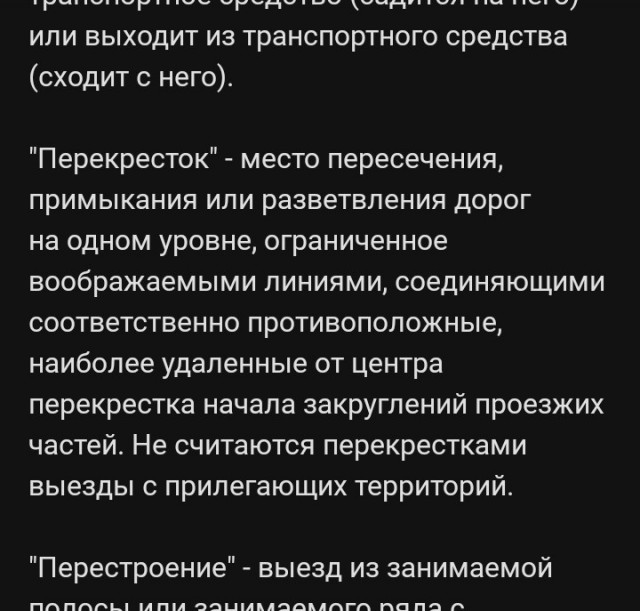 Хитро*опому прилетело))