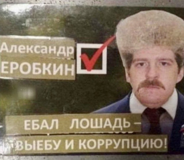 Народная меДИЧина 8025