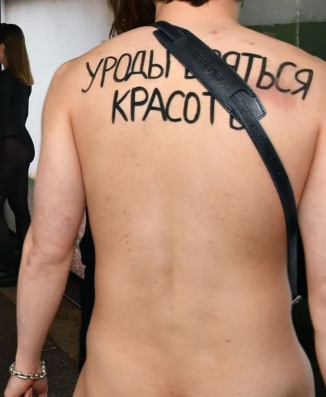 Повестку в военкомат после «голой вечеринки» Ивлеевой получил рэпер Vacio