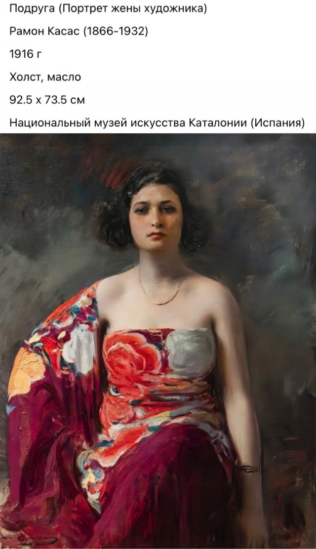 АРТ-Воскресенье