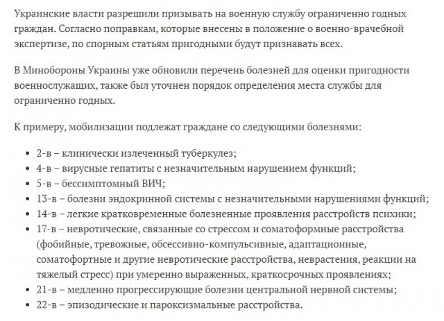 Не вышел из машины — прострелили колено