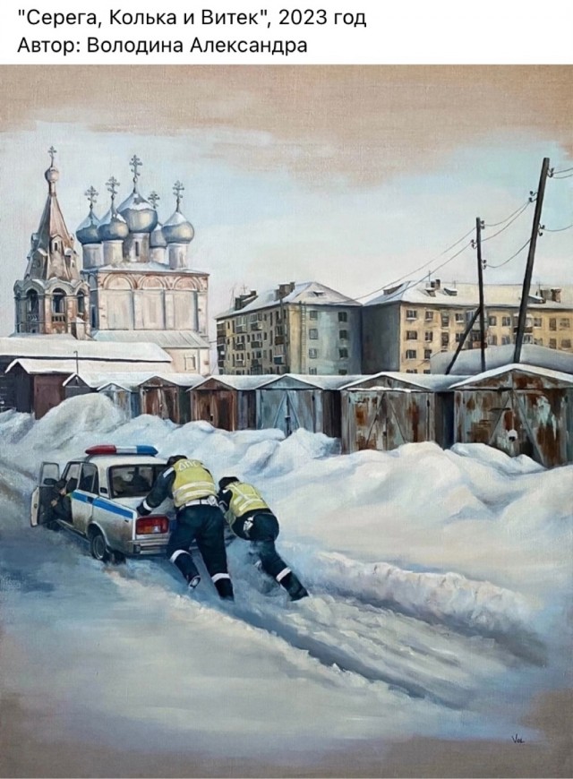 АРТ-Воскресенье.