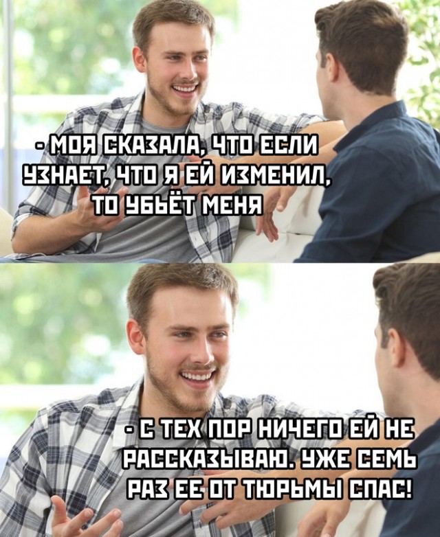 Весёлый полтишок 06.02.24