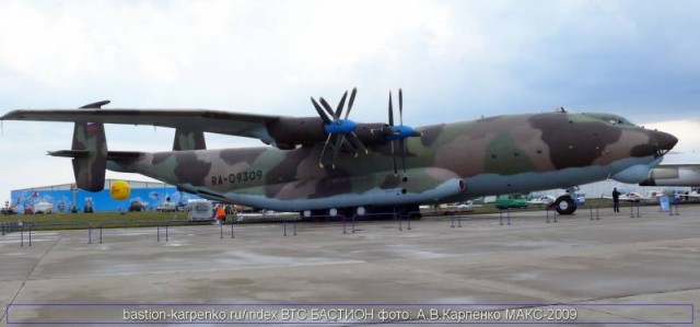 Ан-22: «Летающий собор» Страны Советов